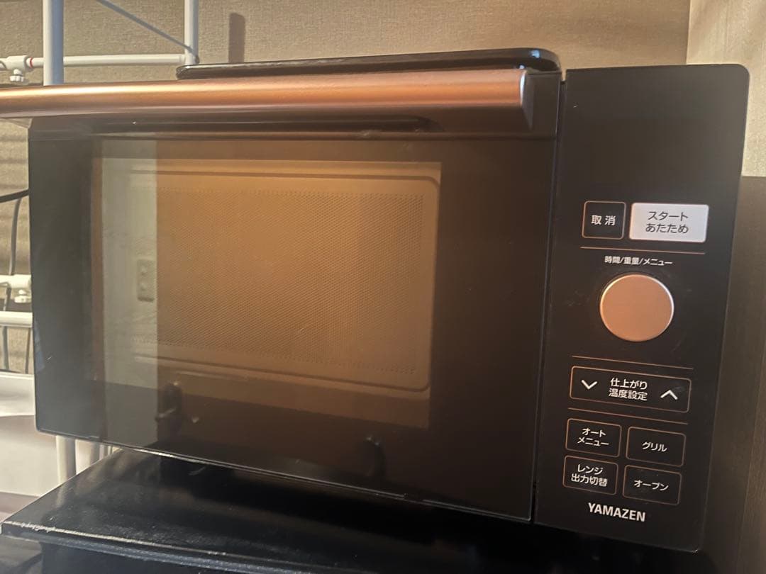 YAMAZEN オーブンレンジ　YRP-F180V（B） 2023年製