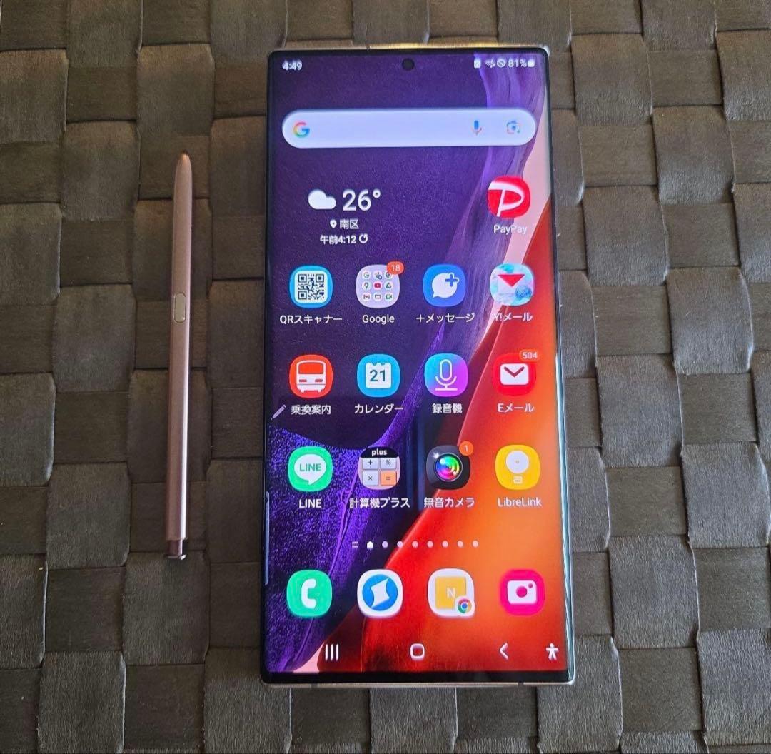 スマートフォン本体 SAMSUNG Galaxy Note20 Ultra