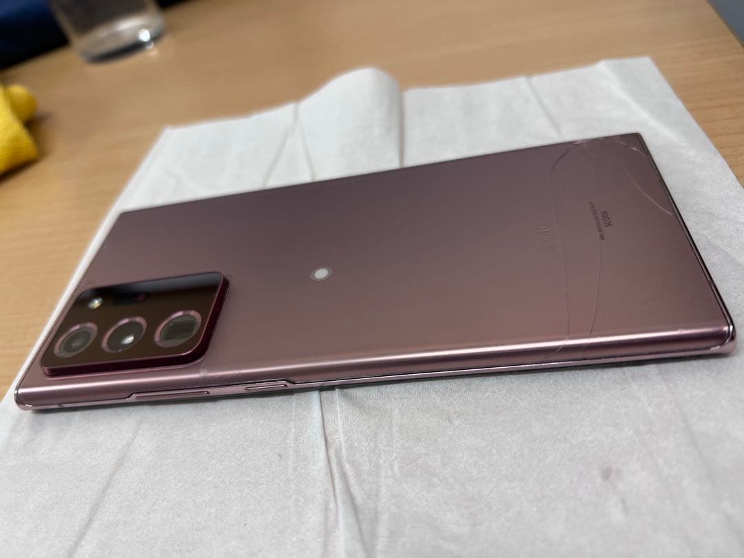 スマートフォン本体 SAMSUNG Galaxy Note20 Ultra