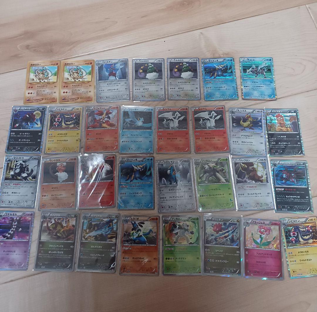 y*o様 ポケモンカード 古いカード　まとめ売り