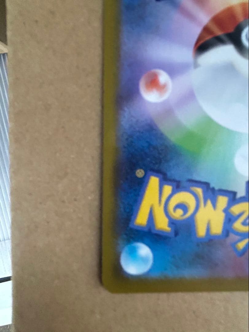 メガシンカルデex おまけあり