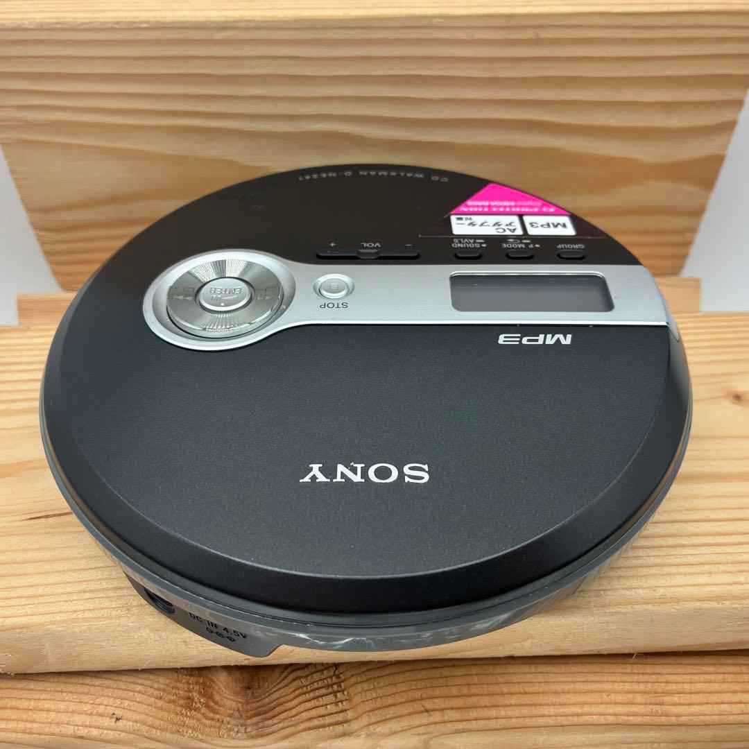 SONY D-NE241 CDウォークマン ポータブルCDプレーヤー