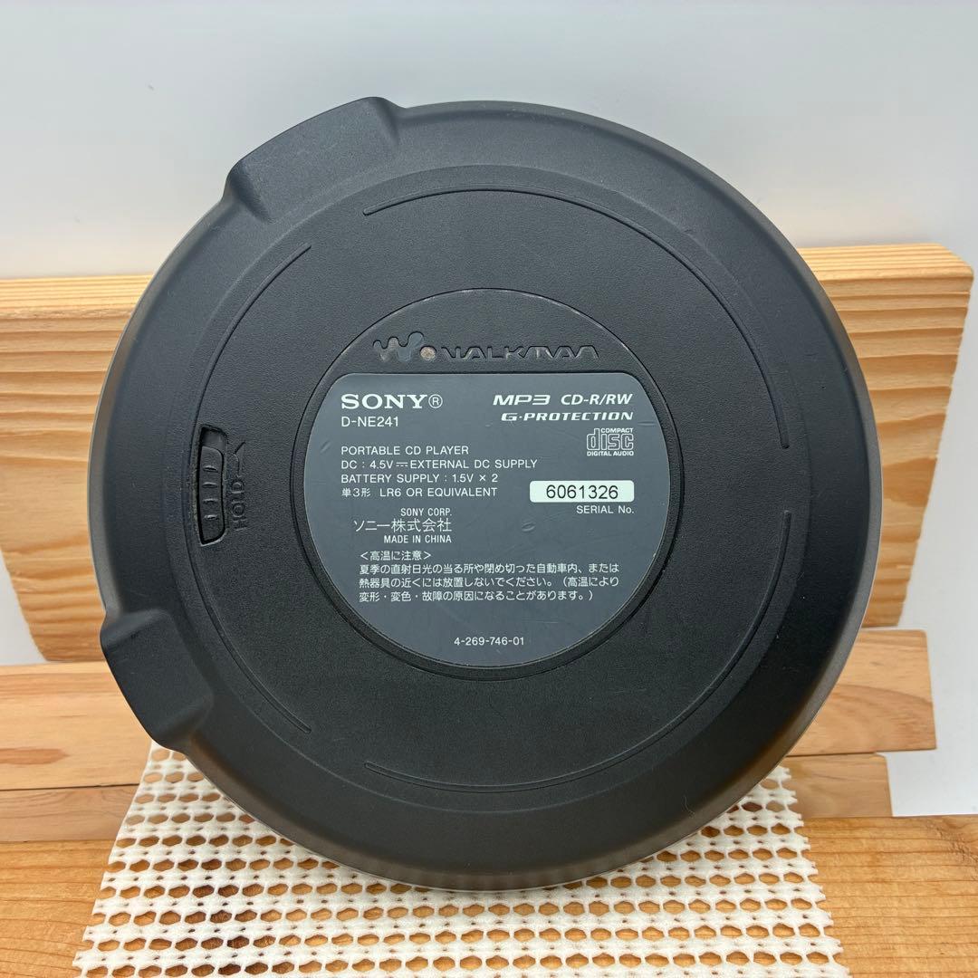 SONY D-NE241 CDウォークマン ポータブルCDプレーヤー
