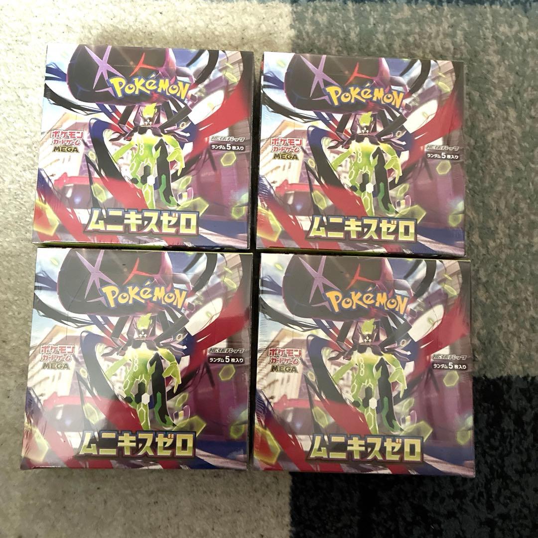 ポケモンカード ムニキスゼロ 4BOX シュリンク付き 新品未開封