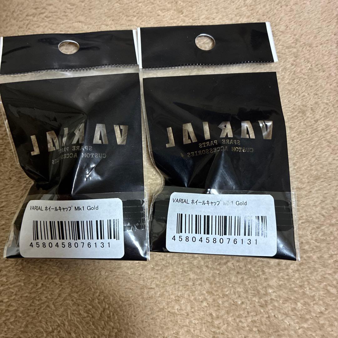 バリアル Mk1 Gold