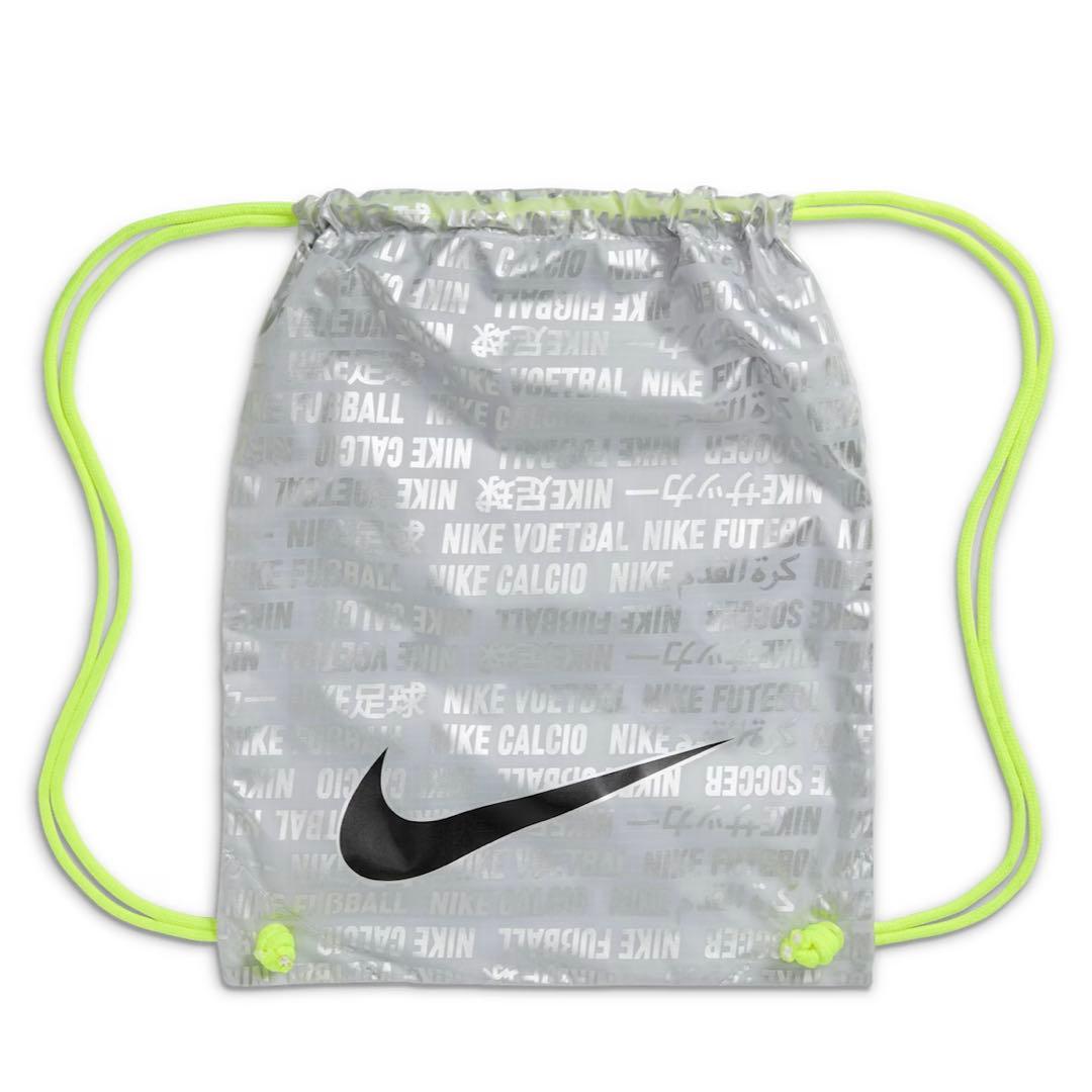 29cm 新品 ナイキ ティエンポ レジェンド 10 エリート AG プロ