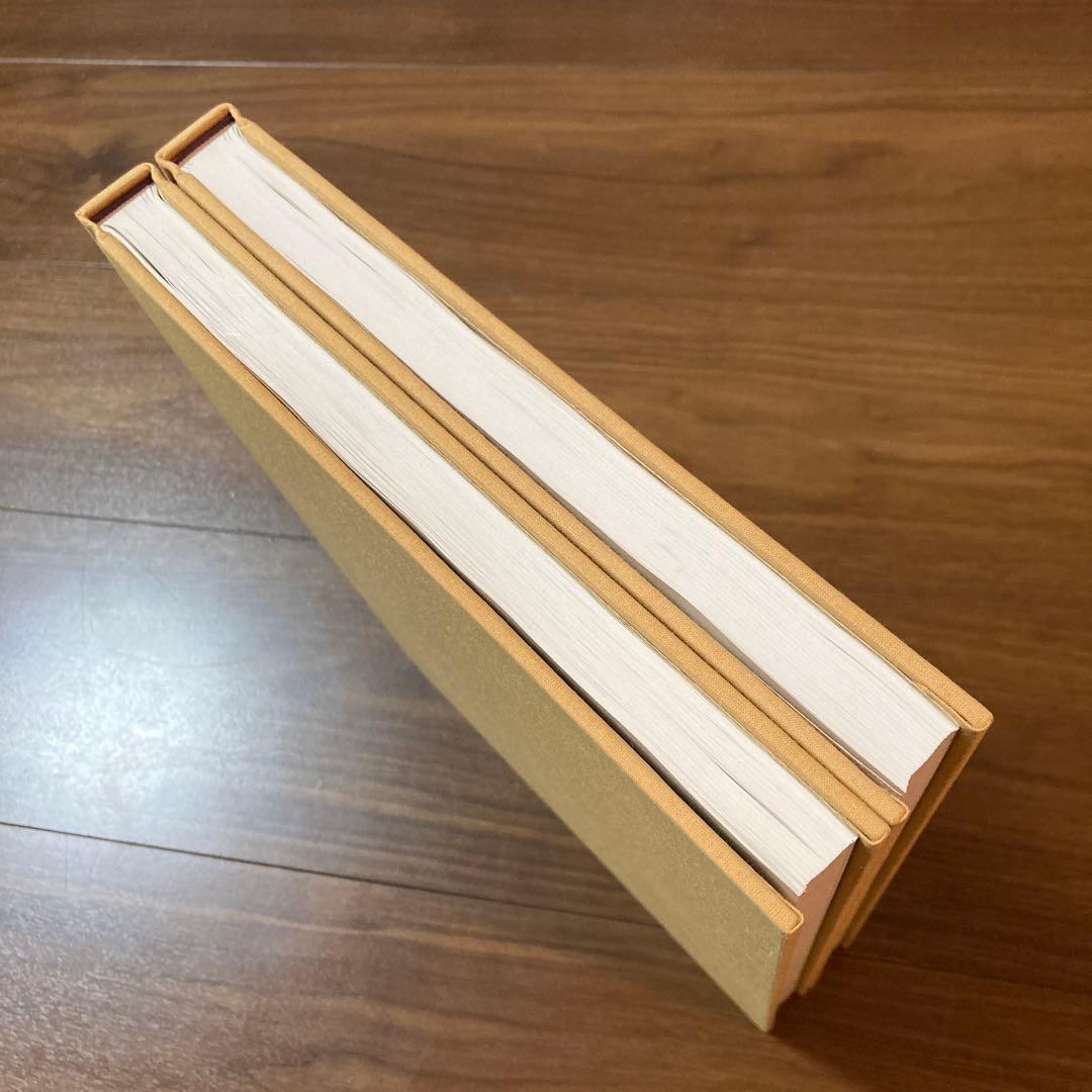 定本 茶の湯 表千家 千宗左 上下巻セット 主婦の友社