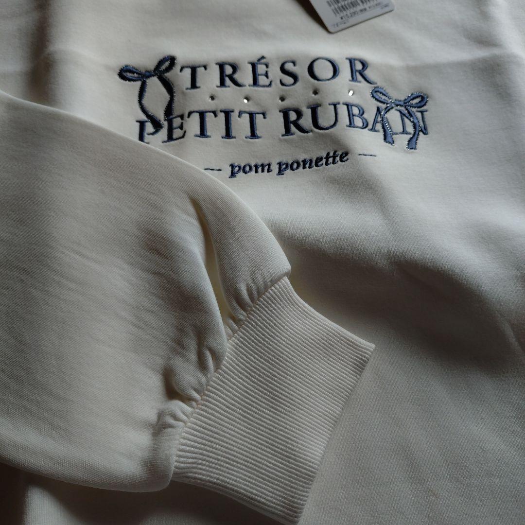 ポンポネット　ジュニアトレーナー新品です