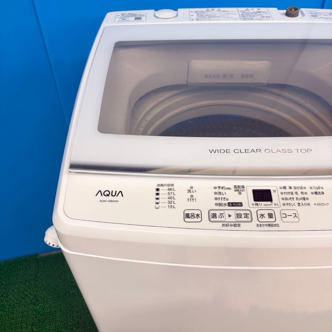 697 鏡面　洗濯機　7kg インバーター　極美品　冷蔵庫も有　小型　一人暮らし