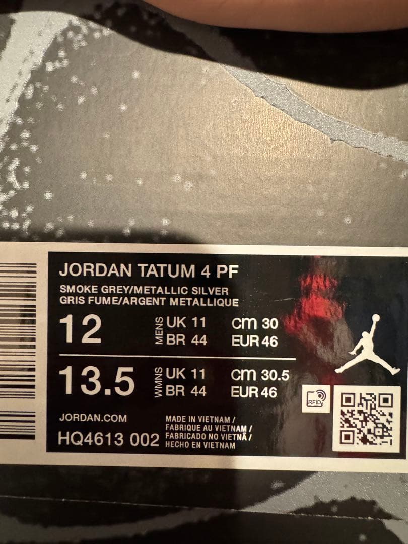 T*A様 Jordan テイタム 4 スモークグレー バスケットボールシューズ