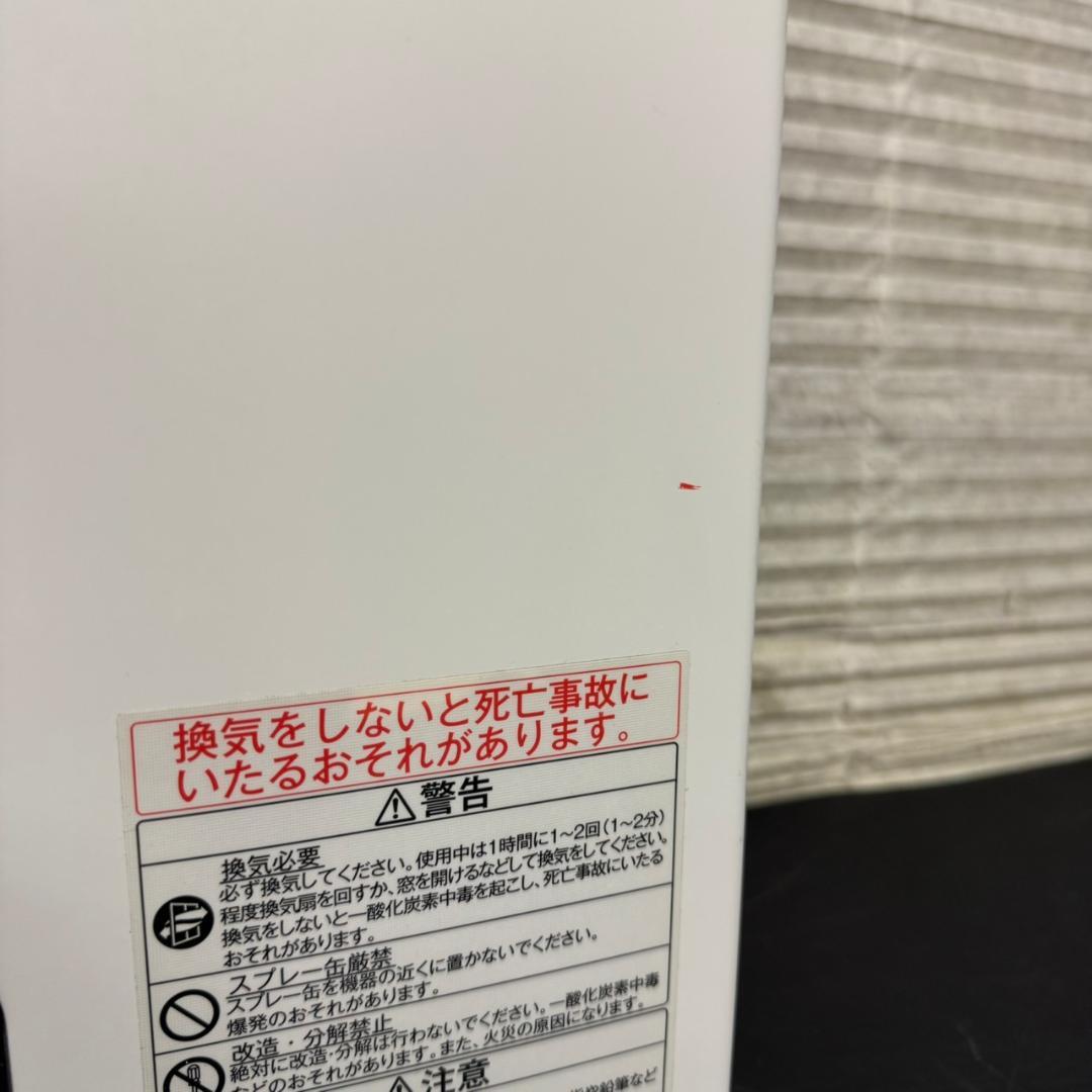 ☆リンナイ　ガスファンヒーター　RC-Y4002E-L　都市ガス　2021年製