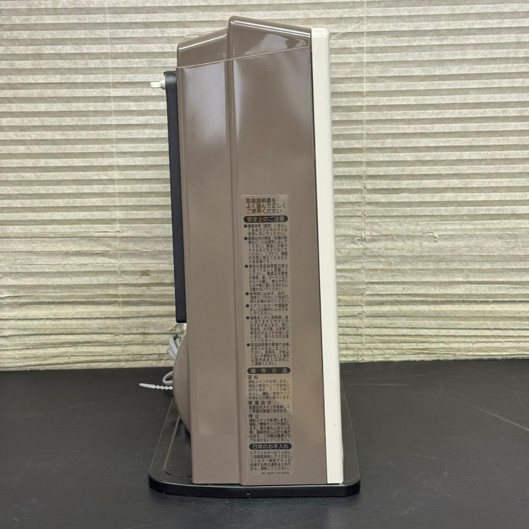 ☆リンナイ　ガスファンヒーター　RC-Y4002E-L　都市ガス　2021年製