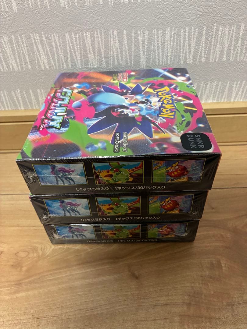 ポケモンカードゲーム インフェルノX 3box シュリンク付き　未開封