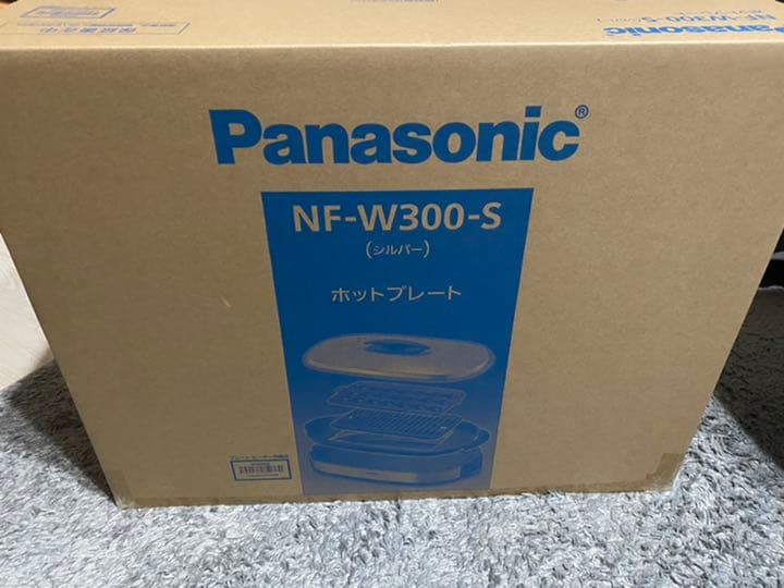 キッチン家電 nf-w300-s