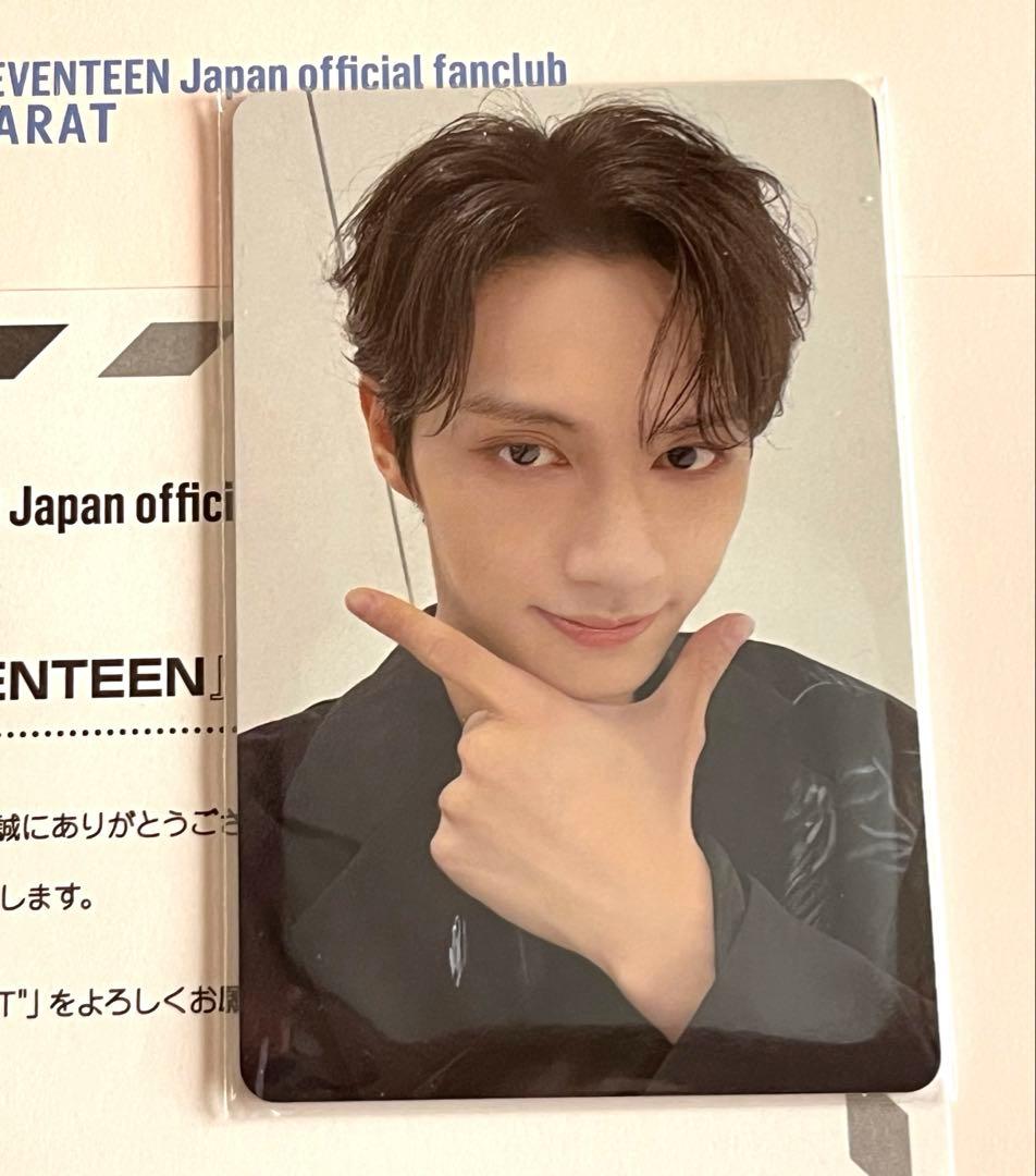 MY BEST SEVENTEEN JUN 【トレカ 2枚セット】