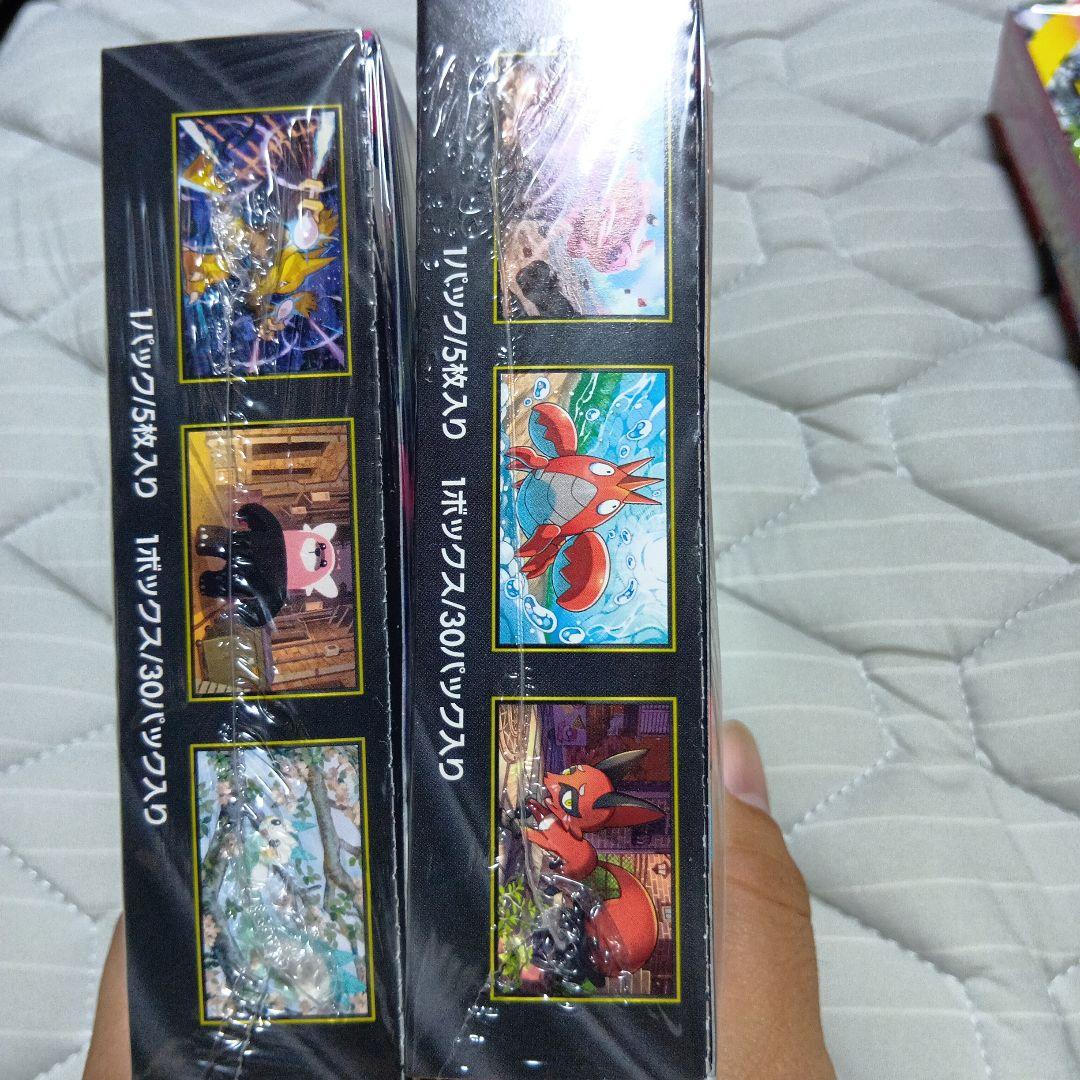 ヤ*ィ様 ポケモンカードゲーム メガシンフォニア・メガブレイブセット　シュリンク