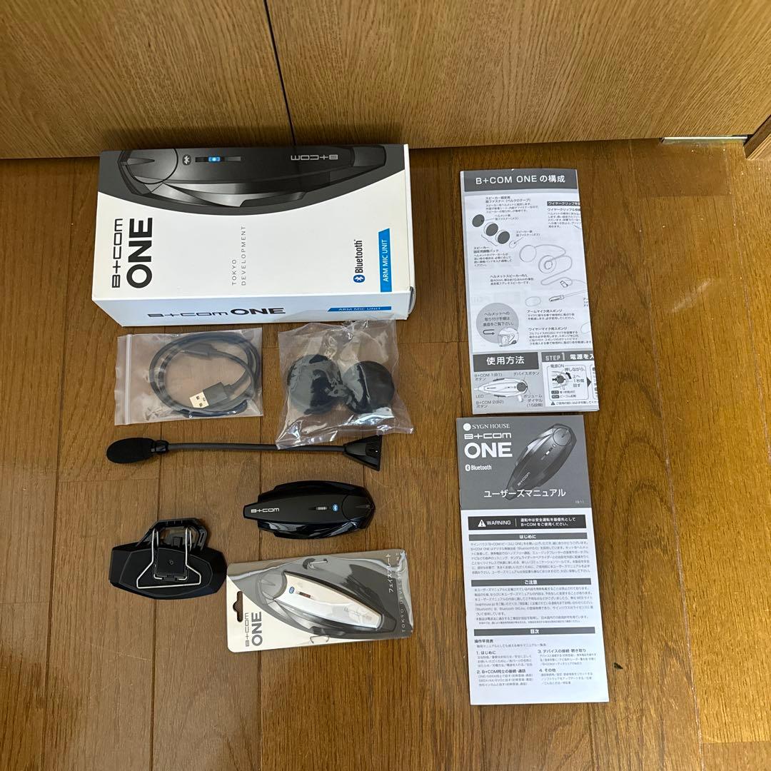 サインハウスB+COM ONE（ARM MIC UNIT）