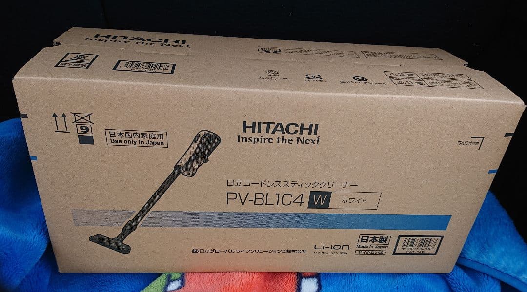 【新品】日立 コードレススティッククリーナー PV-BL1C4 ホワイト