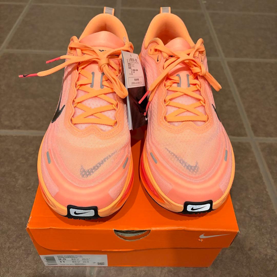 Nike ボメロプラス　27.5cm