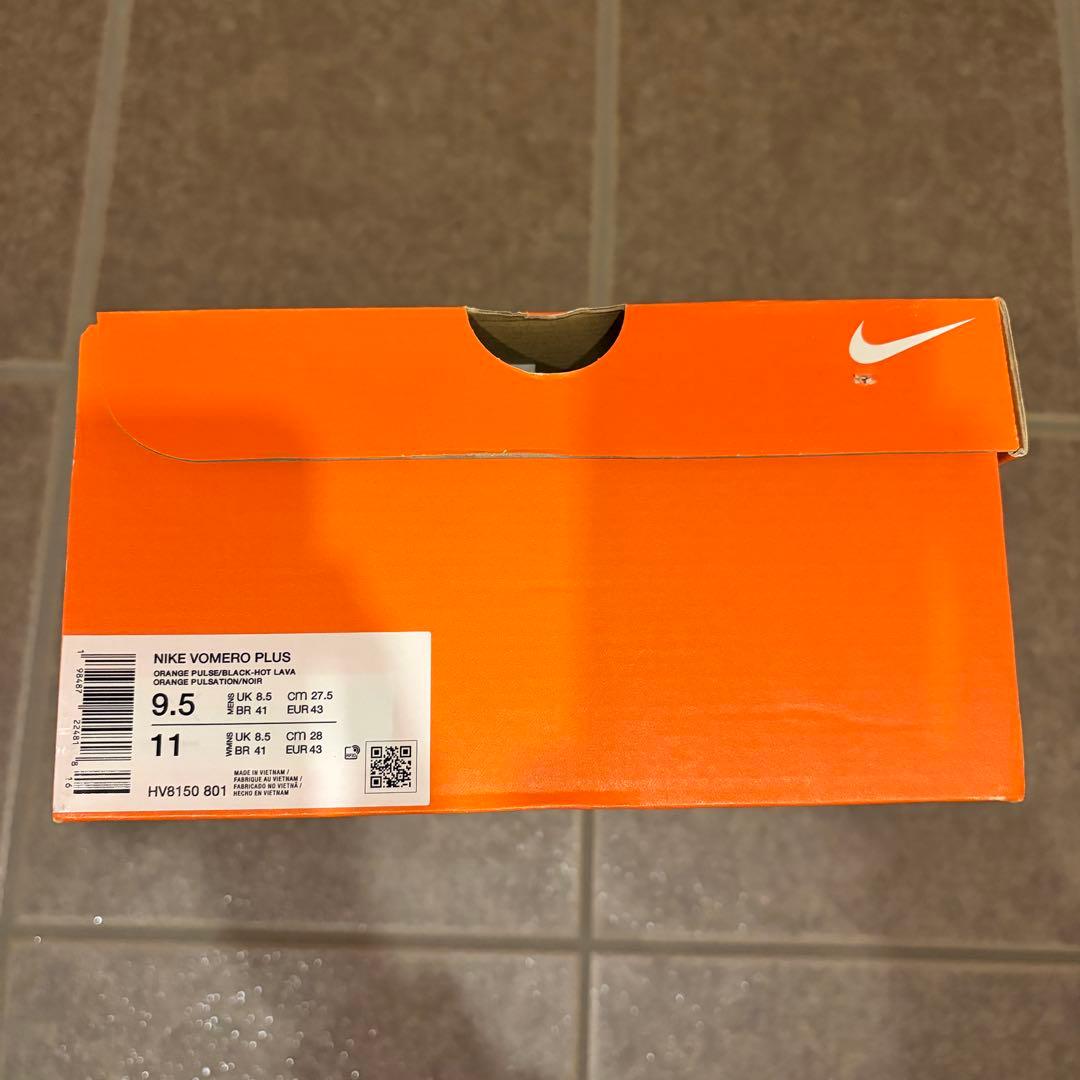 Nike ボメロプラス　27.5cm