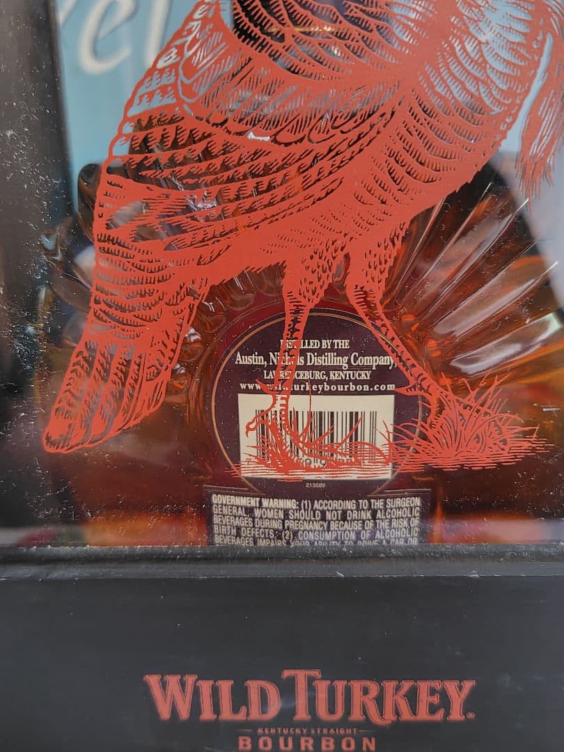ワイルドターキー ケンタッキー　スピリット 750ml 新品 未開封