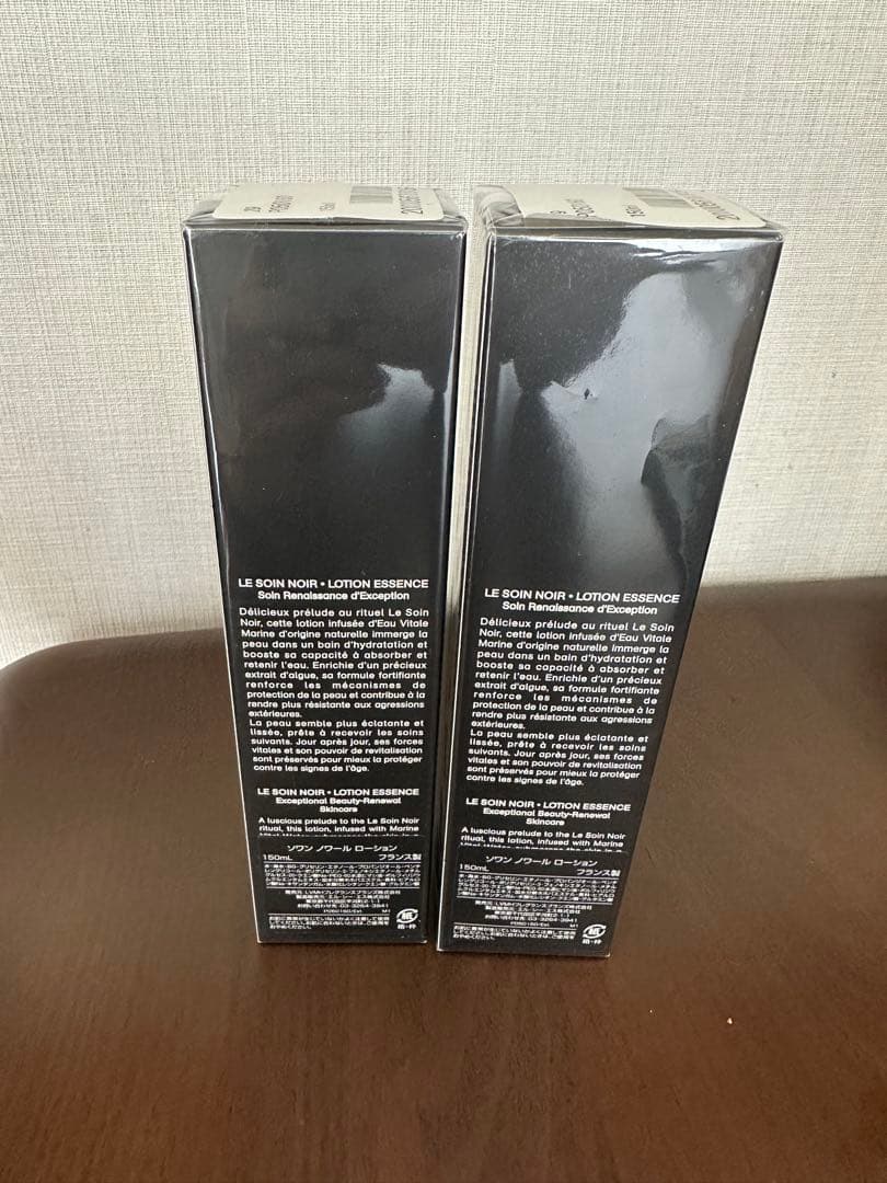 taka【新品】GIVENCHY ソワンノワールローション 2本