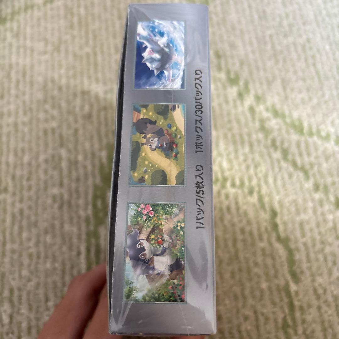 【新品 未開封】バイオレットex BOX シュリンク付き