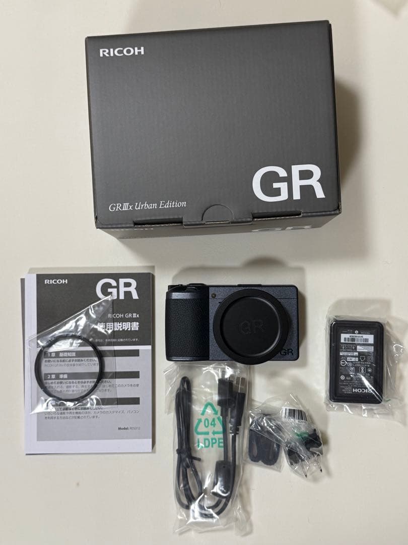 GR IIIx Urban Edition バッテリー2個