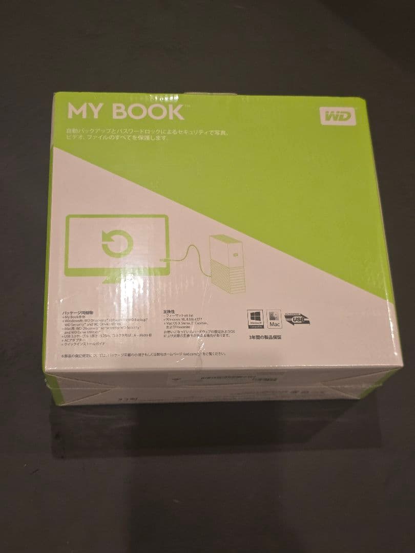 新品 未開封 ウエスタンデジタル 外付けハードディスク 4TB USB