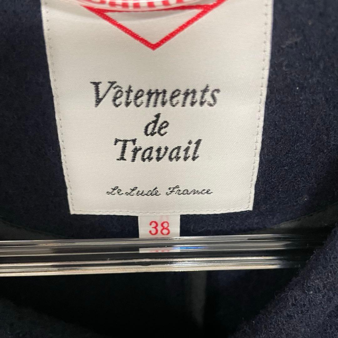 danton ノーカラー ジャケット