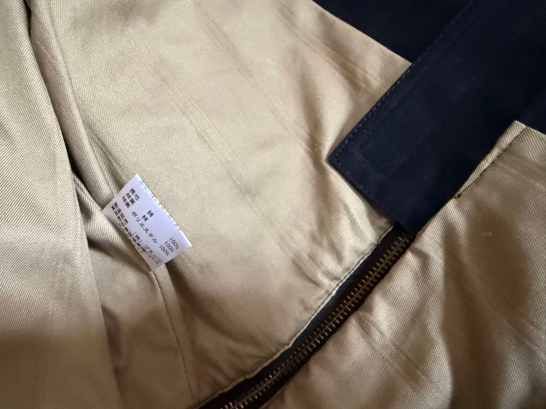 y*i様 希少 HAROLD'S GEAR ハロルズギア　ジャケット　紺色　ミデ