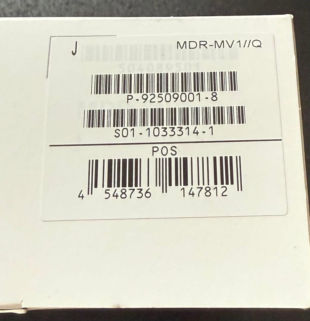 【美品です！】ソニー モニター有線ヘッドホン MDR-MV1