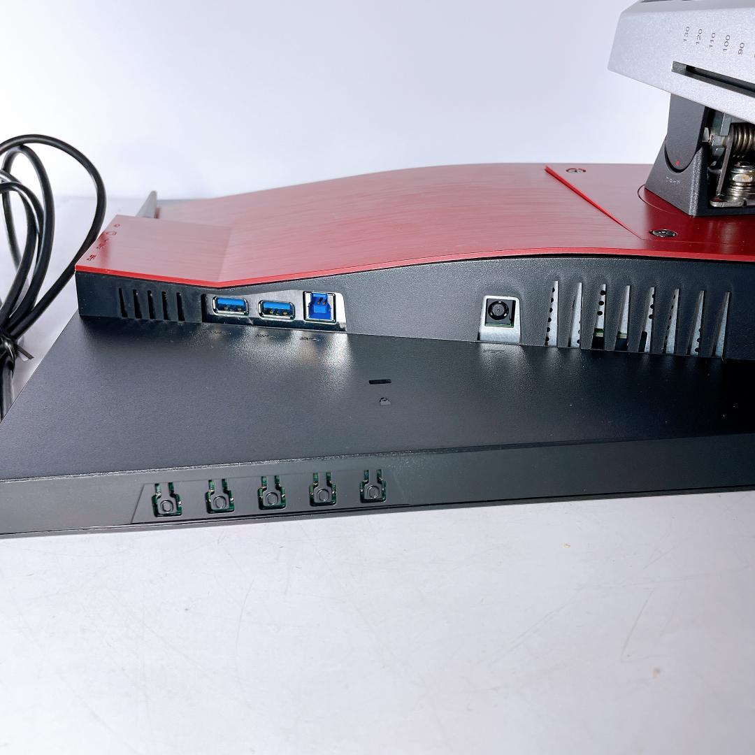 AOC 240Hz 0.5ms ゲーミングモニター AG251FZ2|3865|