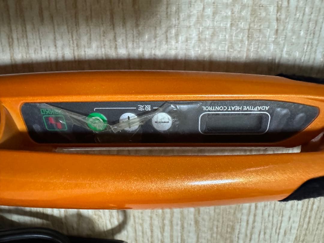 衣類ケア家電 ADST premiumDS2