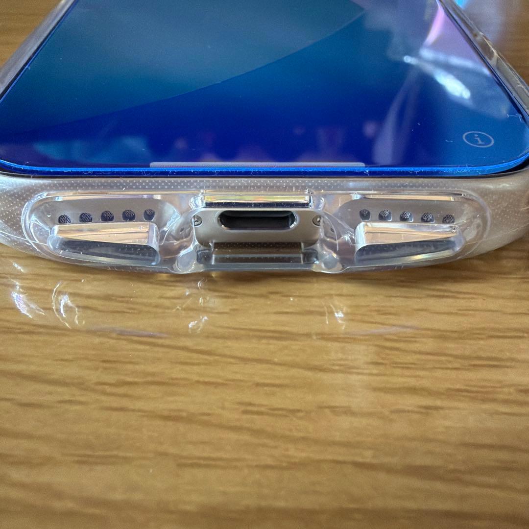 iPhone17pro 256GB シルバー