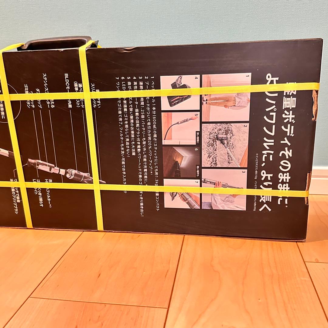 新品 インビクタス ワン グランド ハンディ ステック クリーナー 保証 付