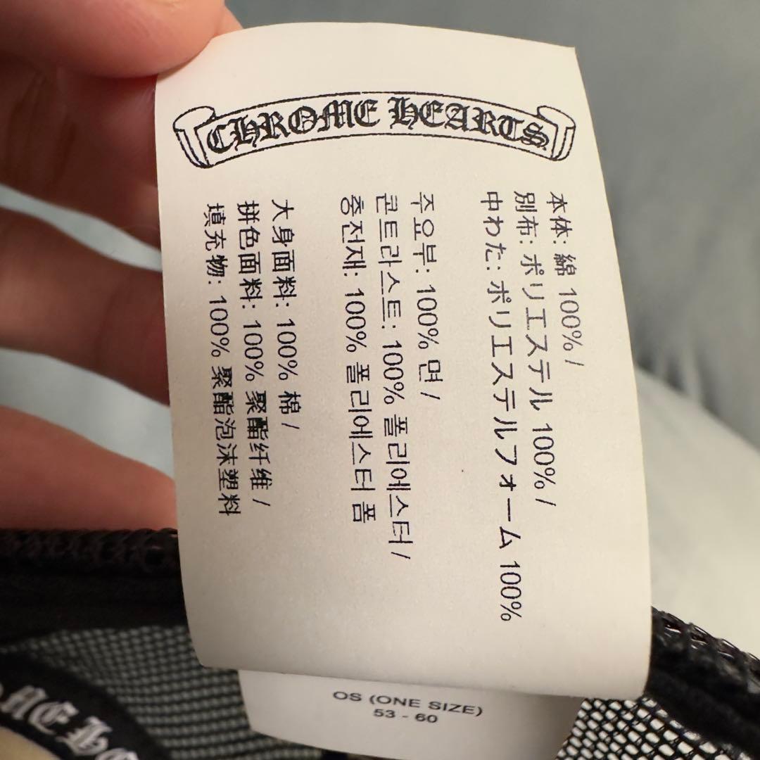 D*a様 【美品】Chrome Hearts マッティボーイ コラボ
