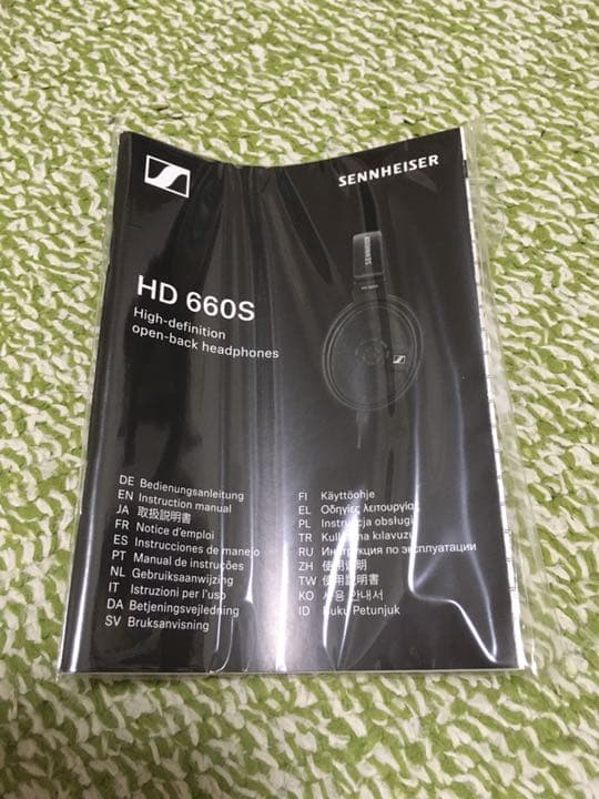 ゼンハイザー オープン型ダイナミックヘッドホン HD660S