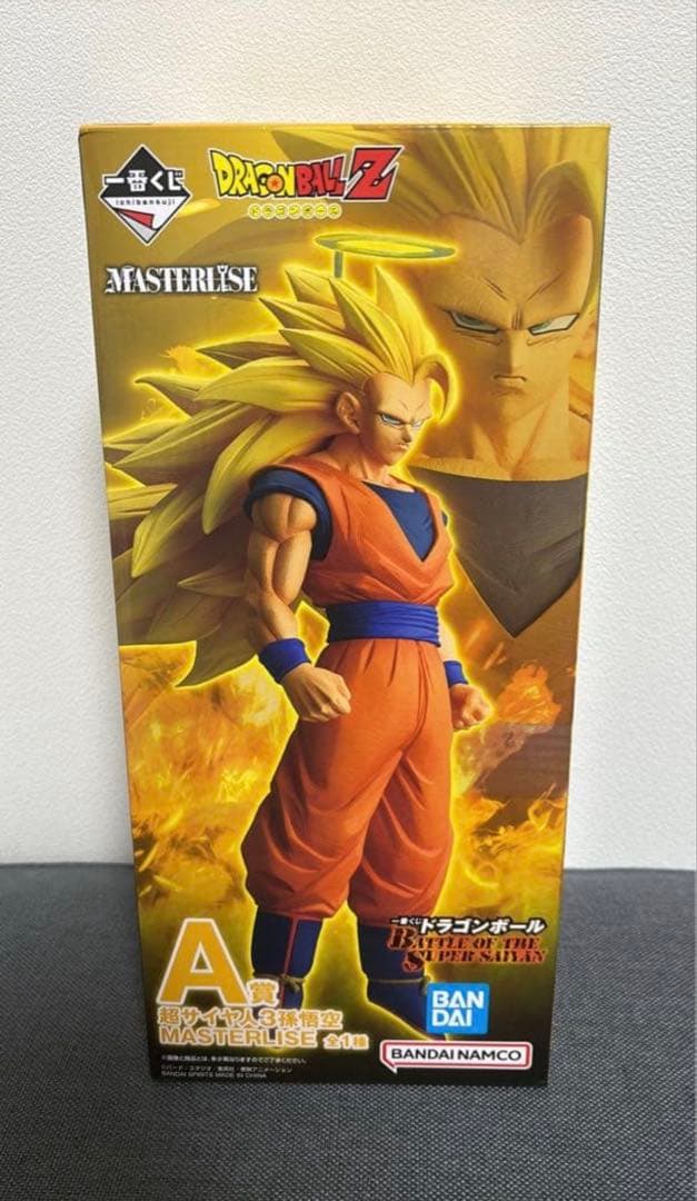 一番くじ　ドラゴンボールZ A賞　孫悟空　 超サイヤ人3MASTERISE