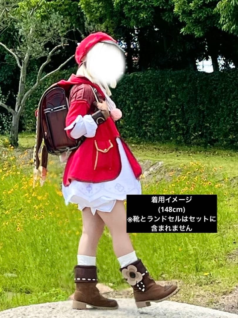 コスプレ衣装　三分妄想　クレー　原神　Sサイズ