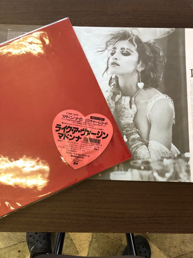 マドンナLike a Virgin 限定　ピクチャー盤　ライクアヴァージン　LP