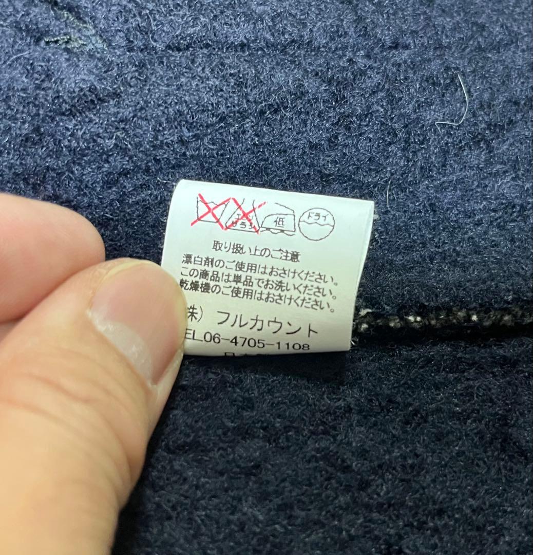 古着 ブラウンズビーチ ジャケット 38 フルカウント