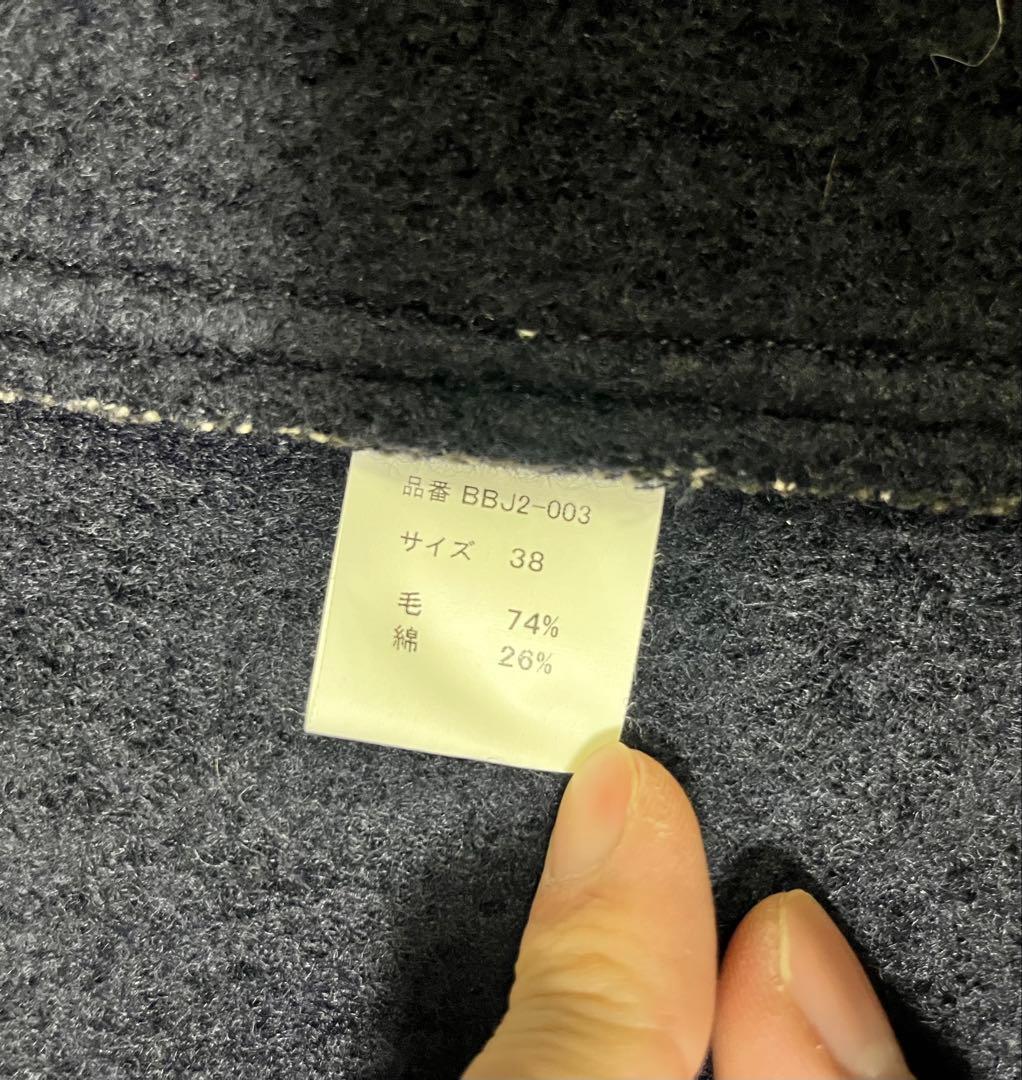 古着 ブラウンズビーチ ジャケット 38 フルカウント