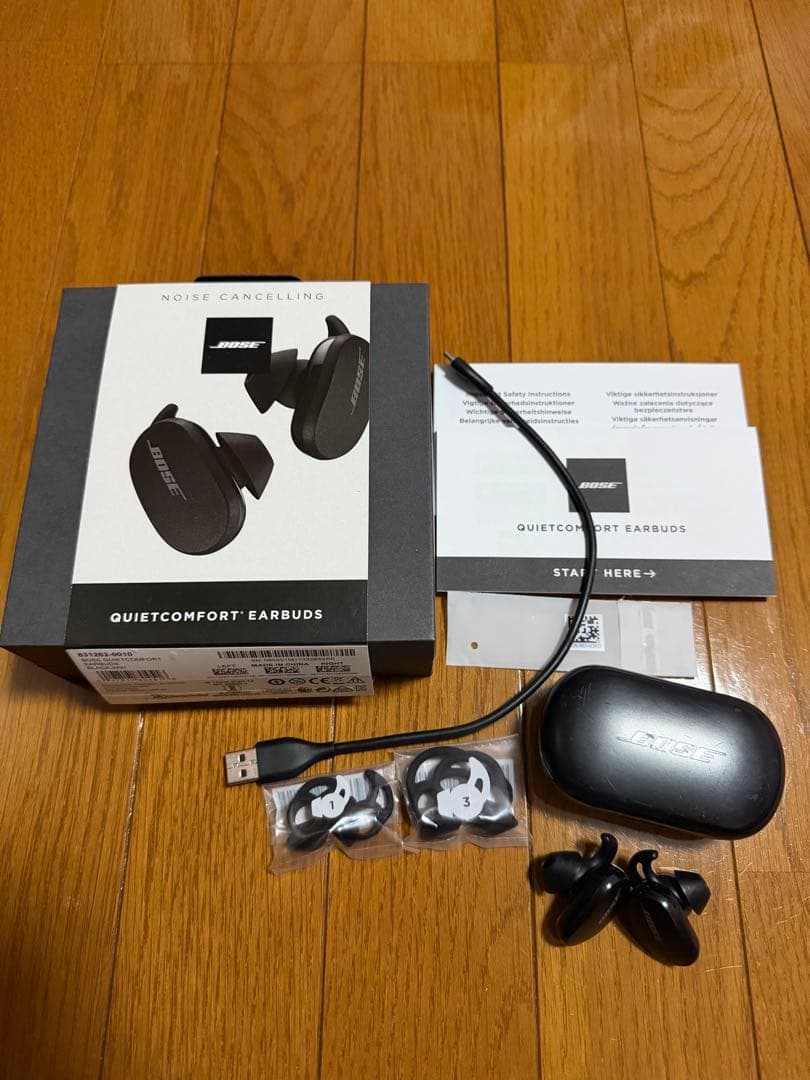 Bose QuietComfort Earbuds ブラック