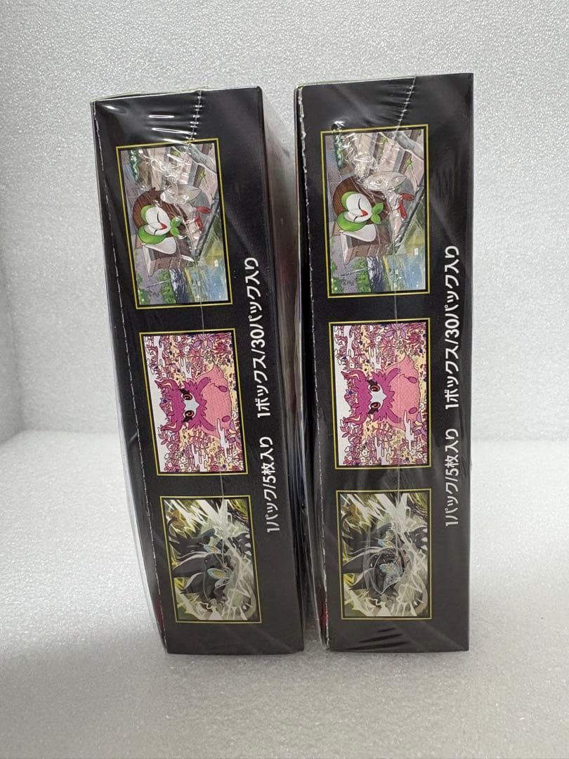 【シュリンク付】【新品未開封】ポケモンカード　ムニキスゼロ　2箱