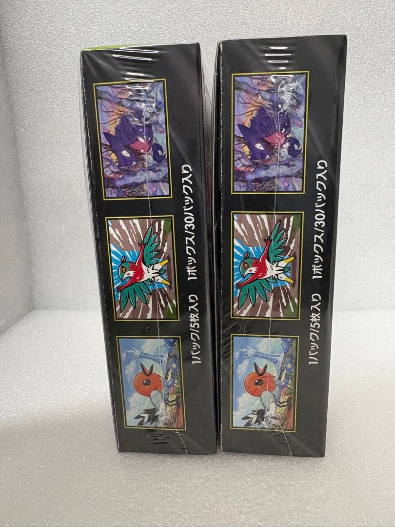 【シュリンク付】【新品未開封】ポケモンカード　ムニキスゼロ　2箱