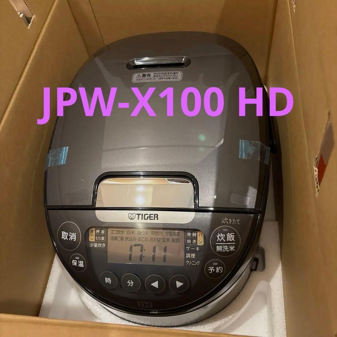 タイガー　IHジャー炊飯器　炊きたて　5.5合　JPW-X100
