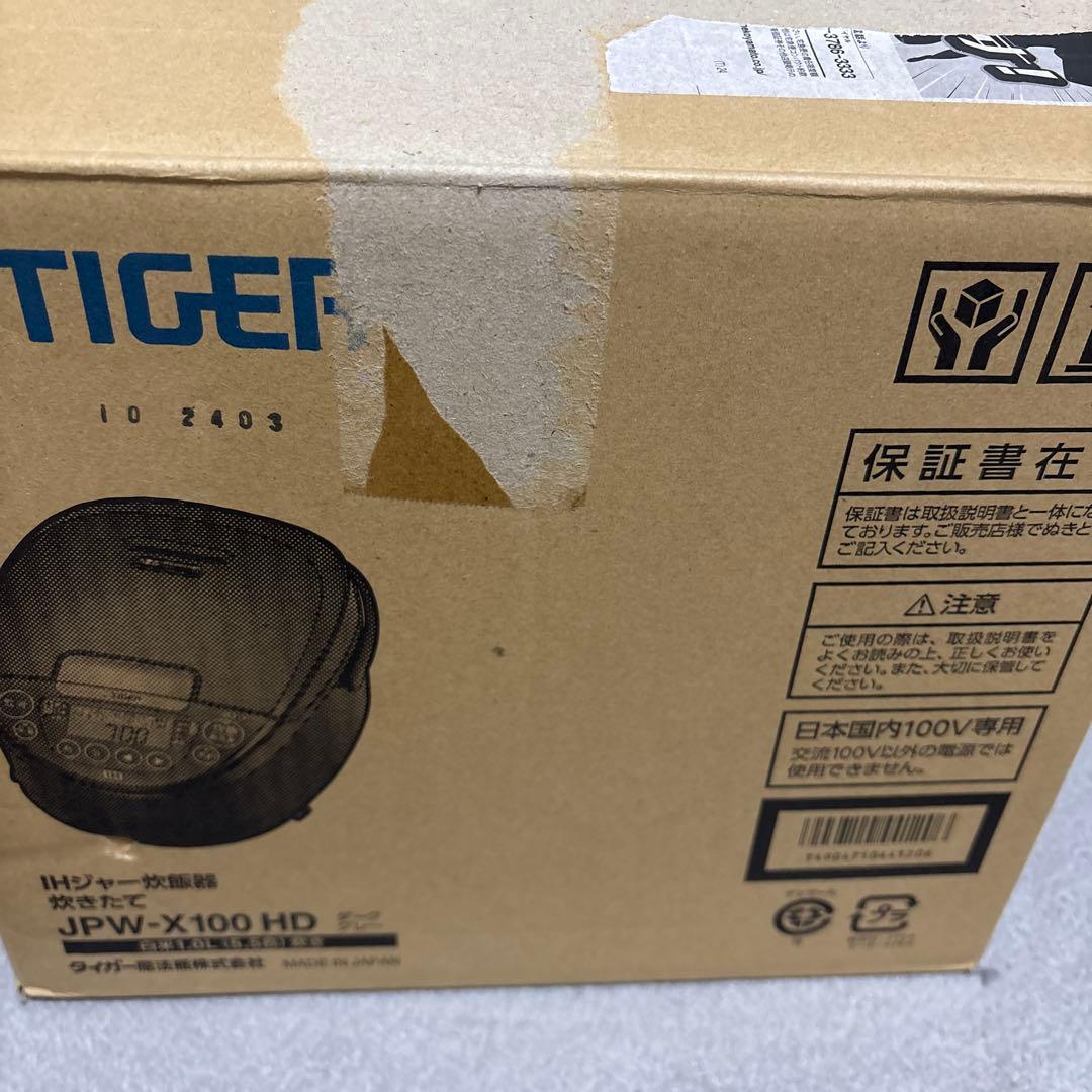 タイガー　IHジャー炊飯器　炊きたて　5.5合　JPW-X100