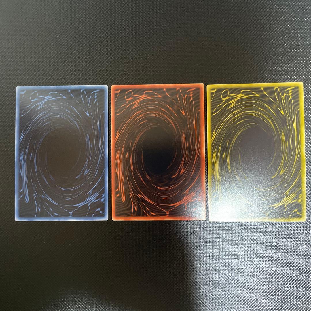 遊戯王 オシリス ラー オベリスク 三幻神 ウルトラ 15AY カード 復刻