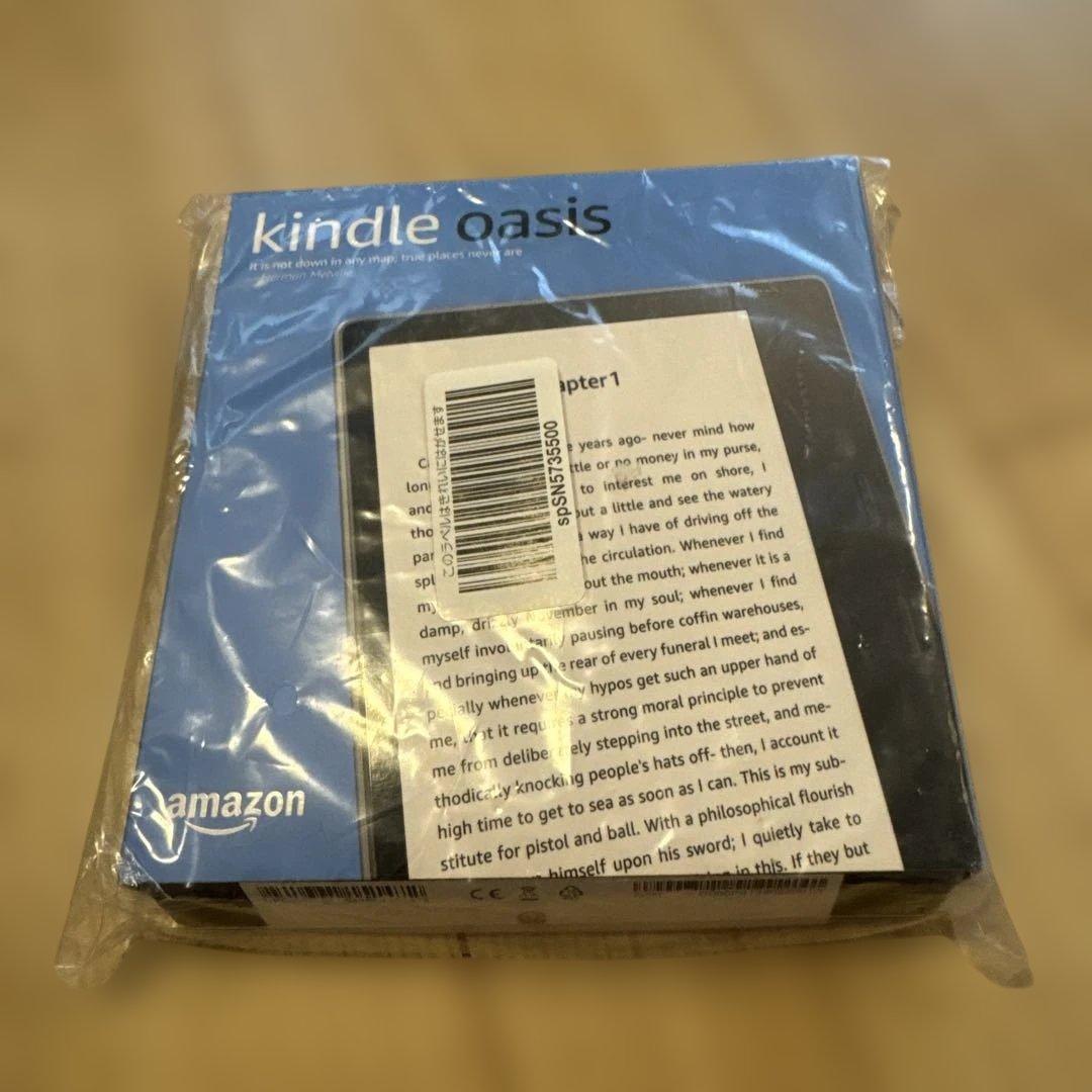 【特価】Kindle Oasis (第9世代) 8GB +ファブリックカバー